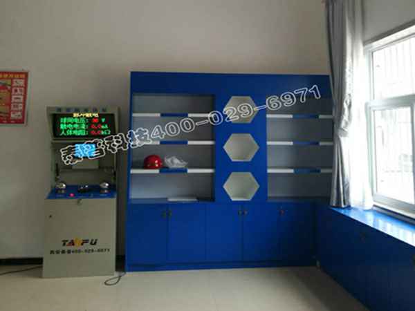 BETWAY官方端网站登录入口-BETWAY（中国）