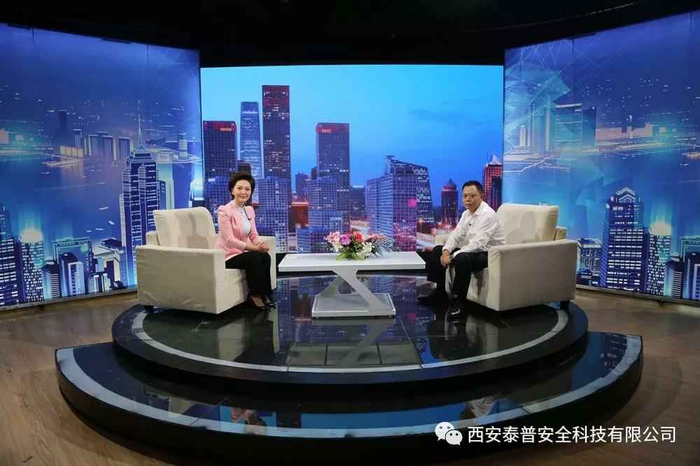 建筑施工安全体验馆 建筑施工安全体验馆